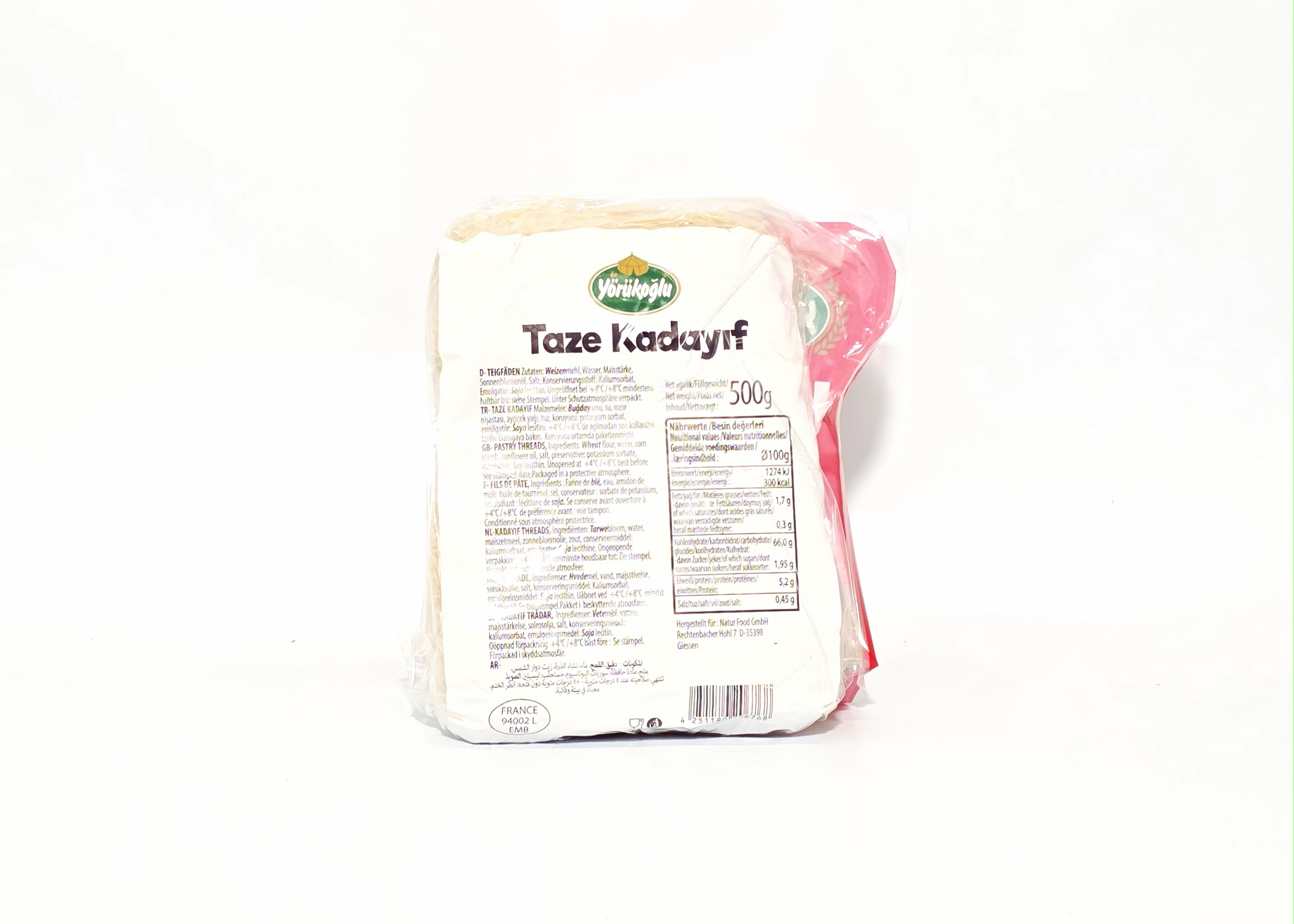 Öz Yörükoğlu frische feine Teigfäden - Taze Kadayif 500g