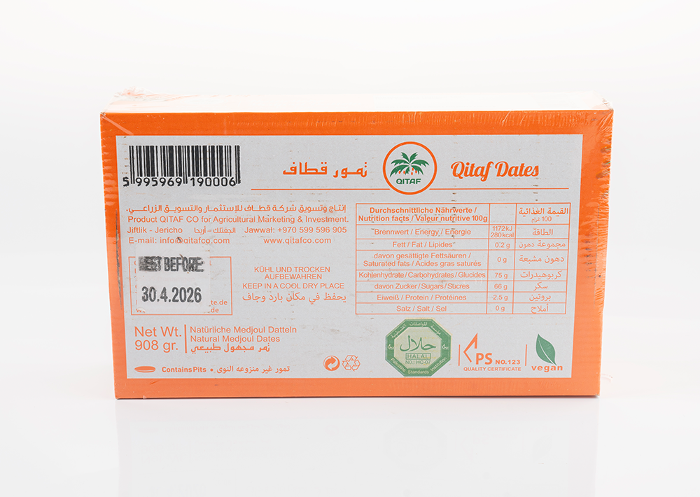 Qitaf Dates- Hurma 908gr